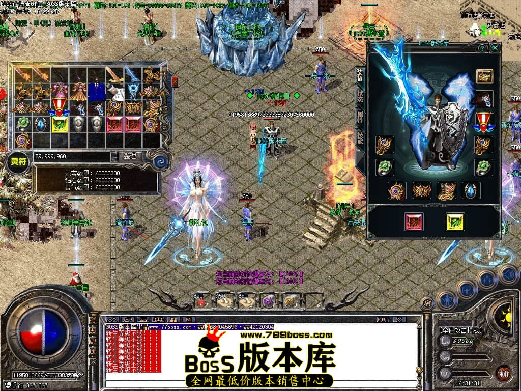 Images74压缩后.JPG