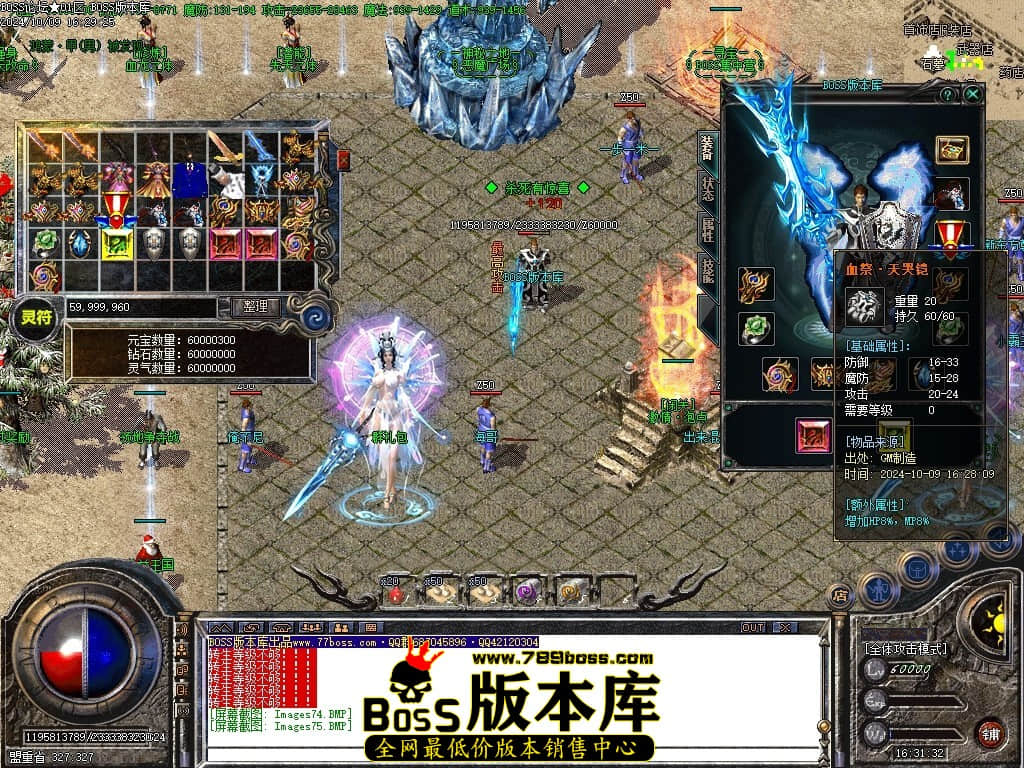 Images76压缩后.JPG