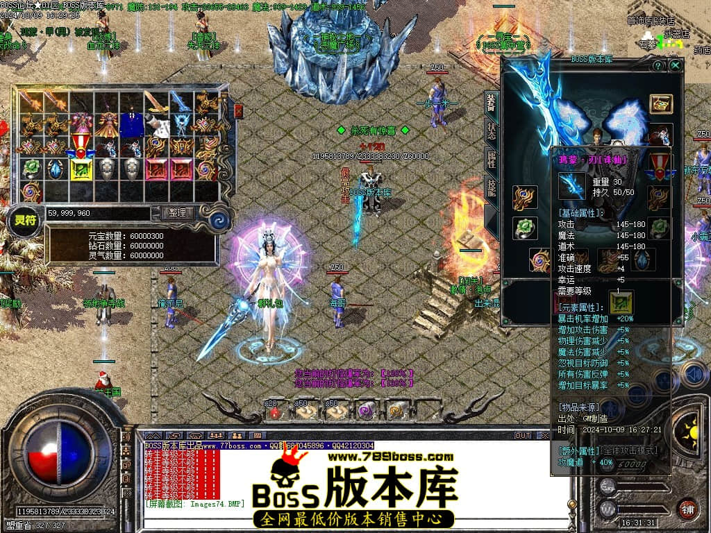 Images75压缩后.JPG