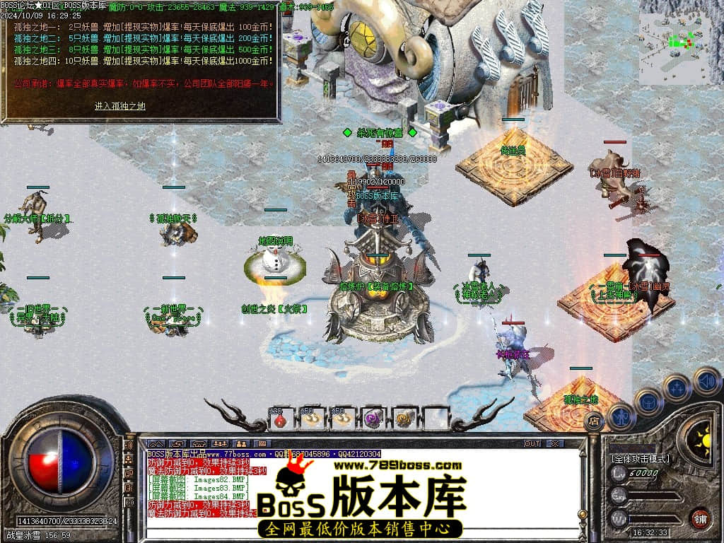 Images85压缩后.JPG
