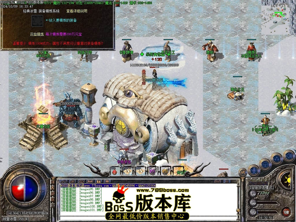 Images102压缩后.JPG