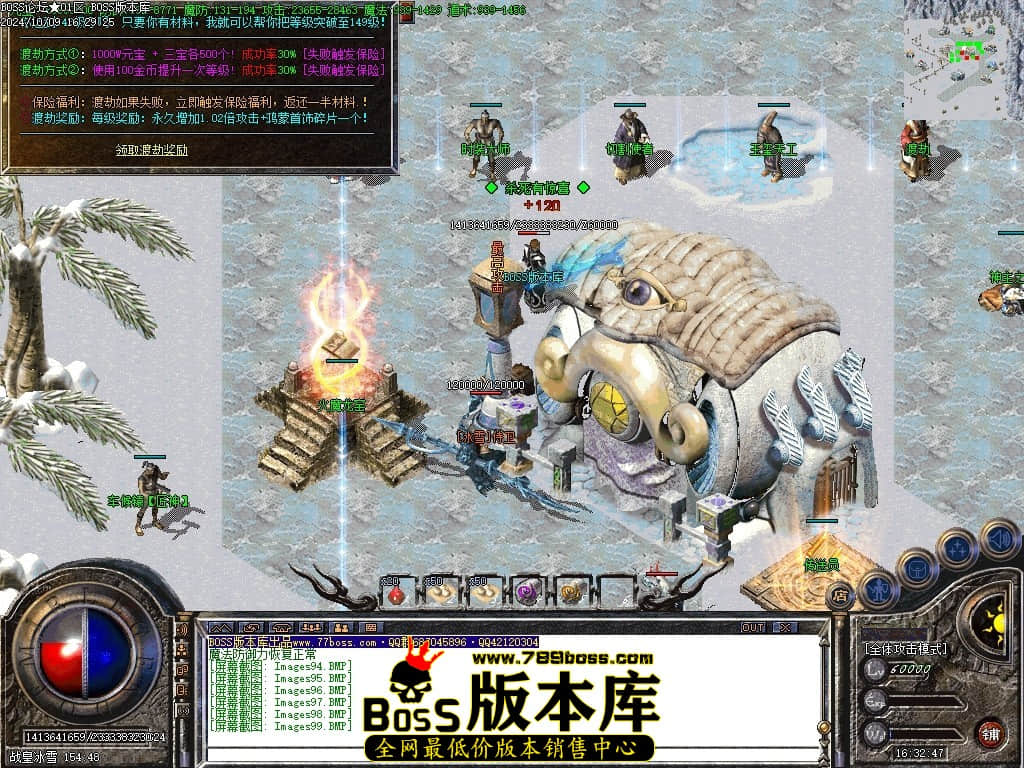 Images100压缩后.JPG