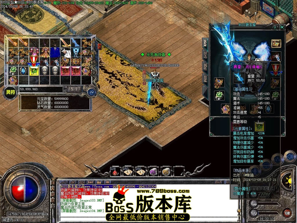 Images105压缩后.JPG