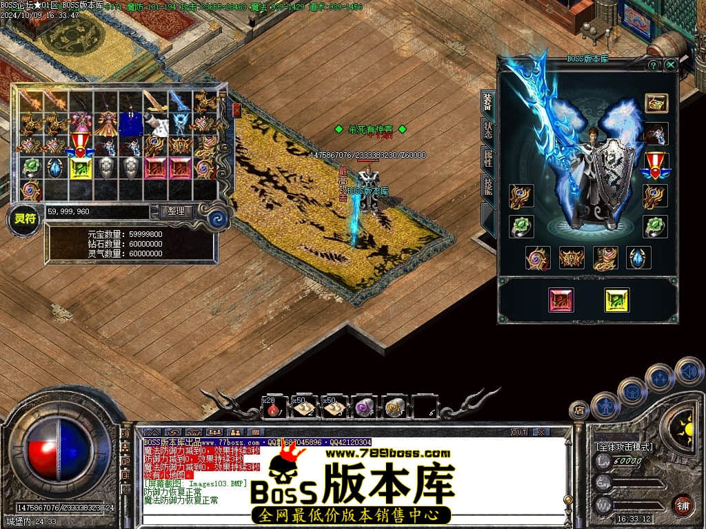 Images104压缩后.JPG