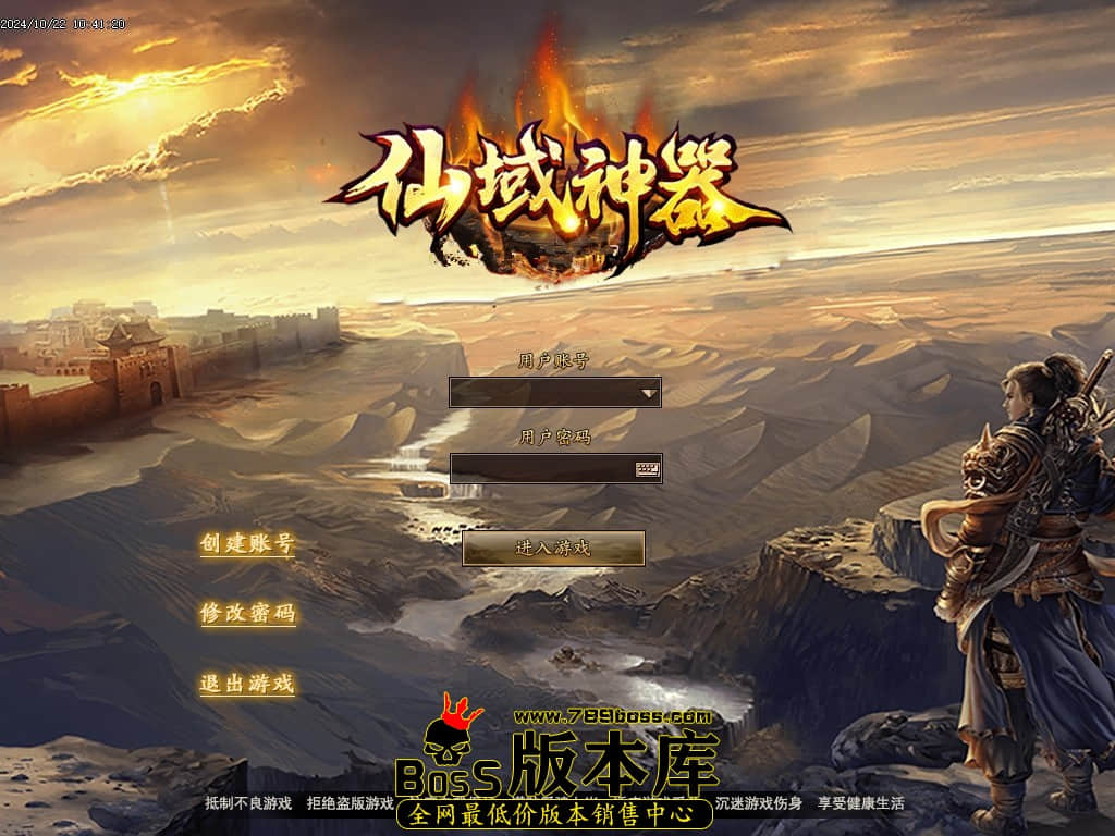 Images00压缩后.JPG