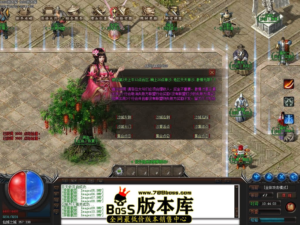 Images12压缩后.JPG