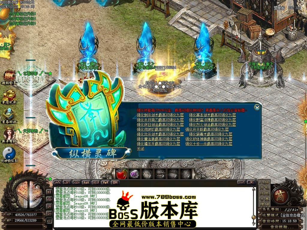 Images11压缩后.JPG