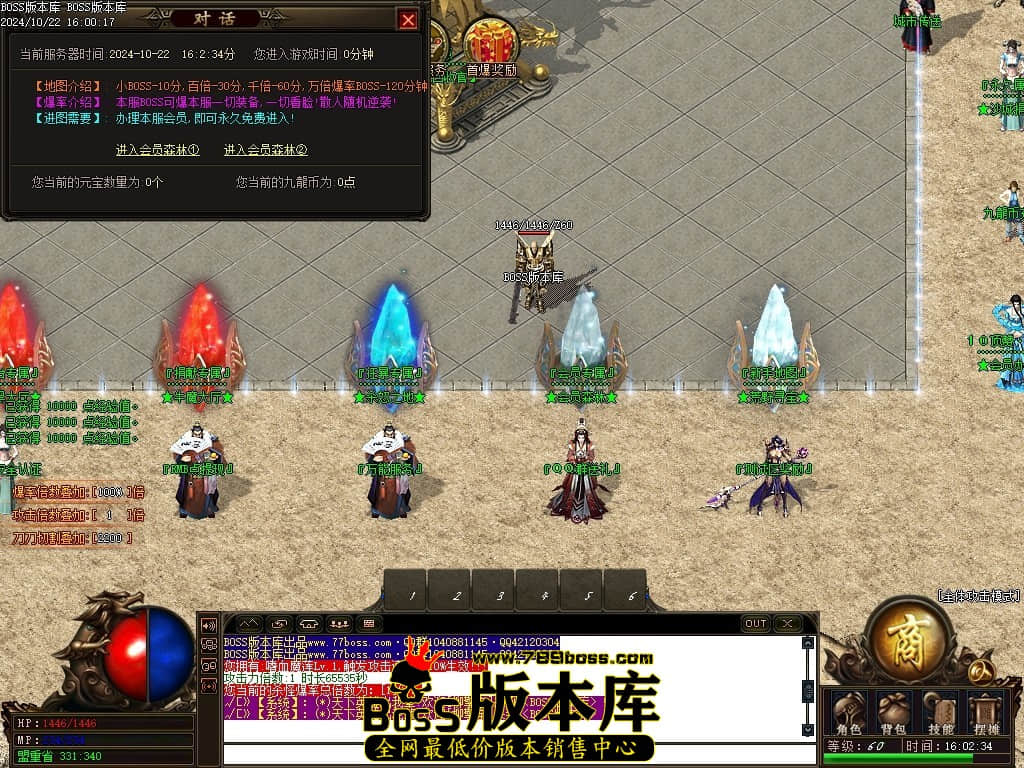 Images02压缩后.JPG
