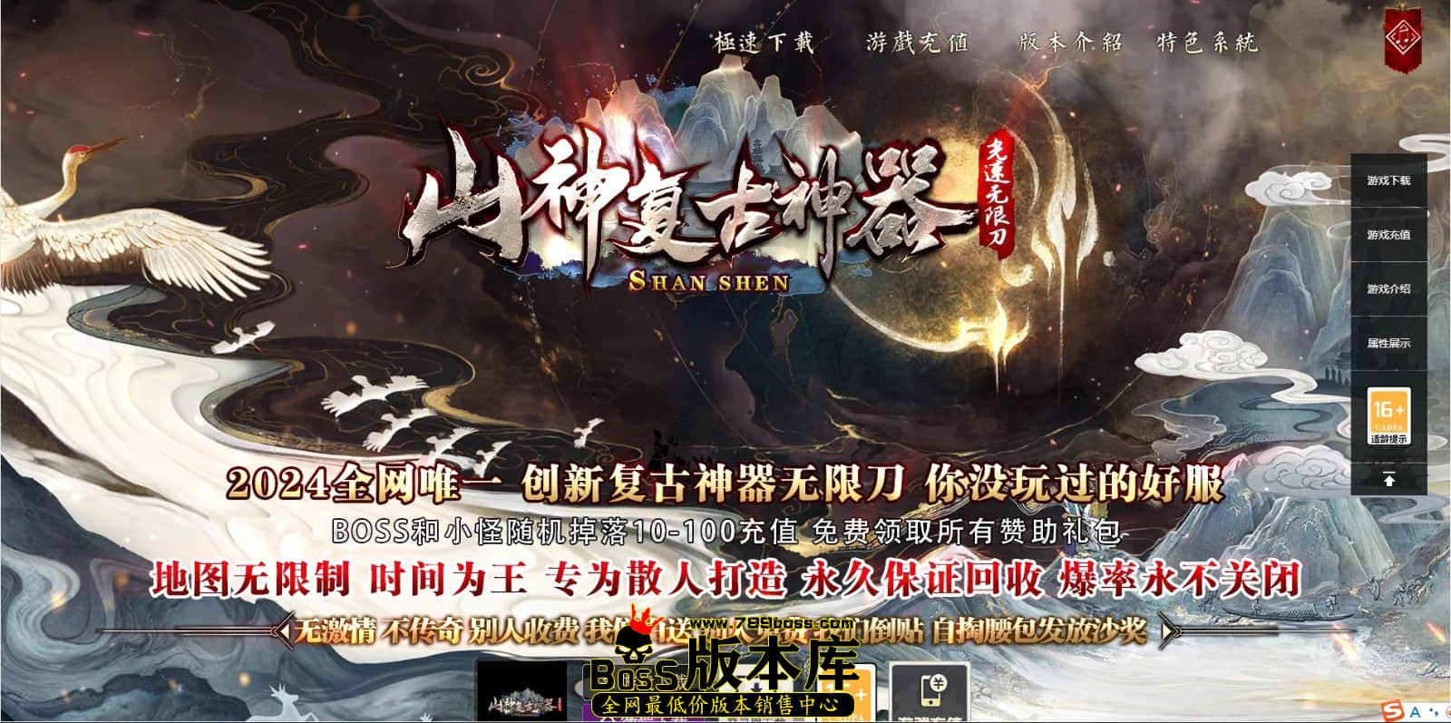 QQ图片20241023014242.jpg