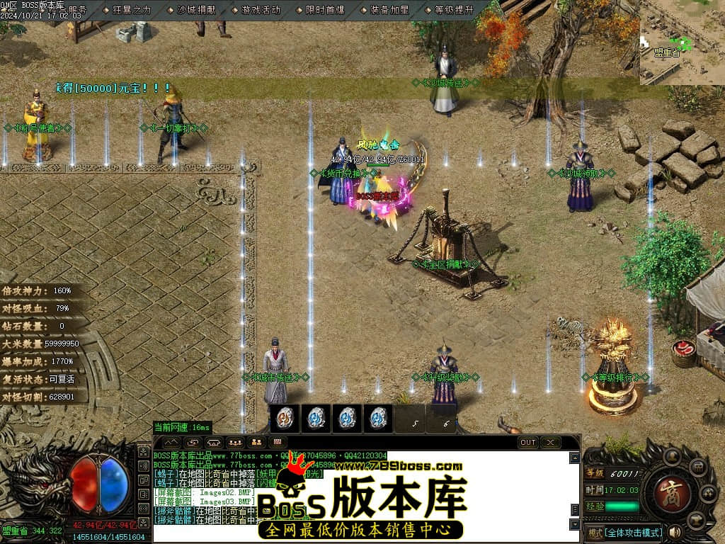Images05压缩后.JPG