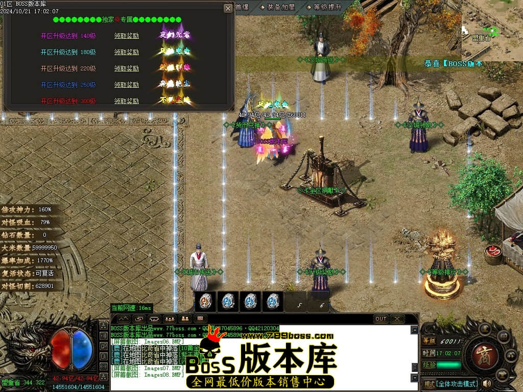 Images11压缩后.JPG