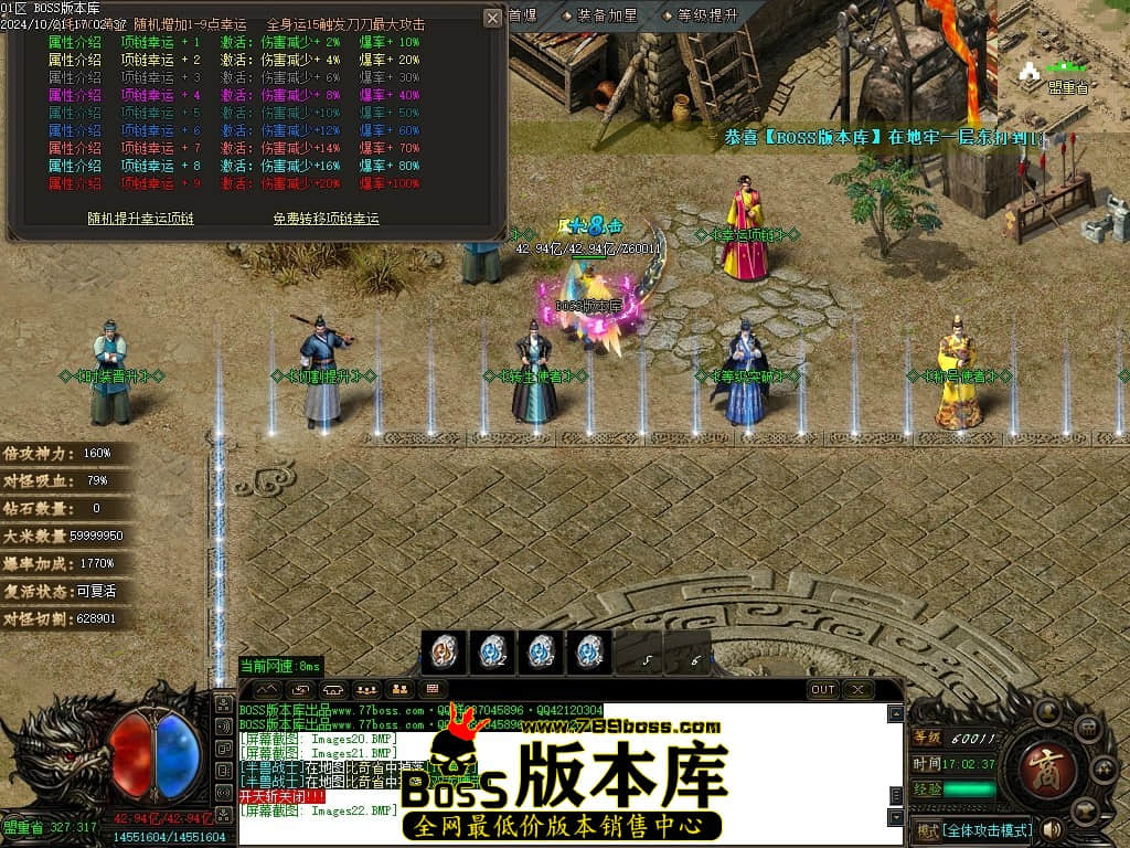 Images24压缩后.JPG