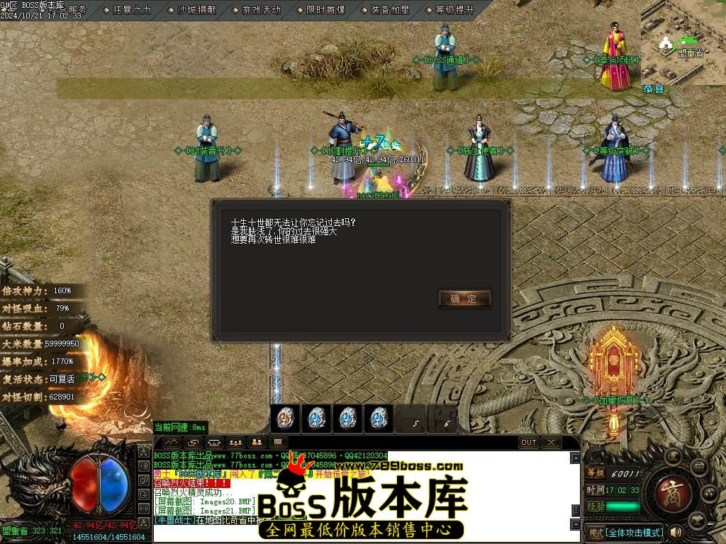 Images23压缩后.JPG