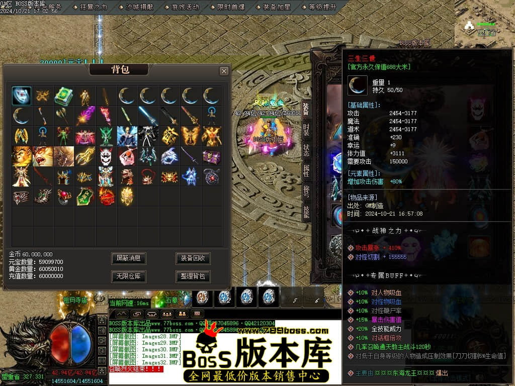 Images35压缩后.JPG
