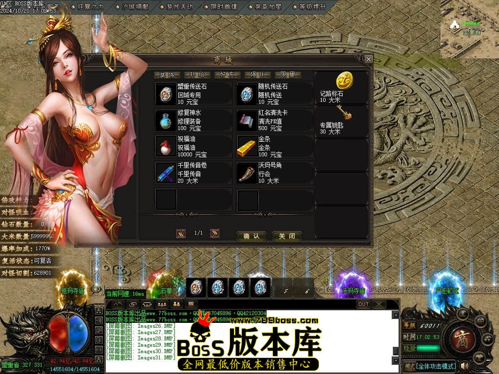 Images33压缩后.JPG