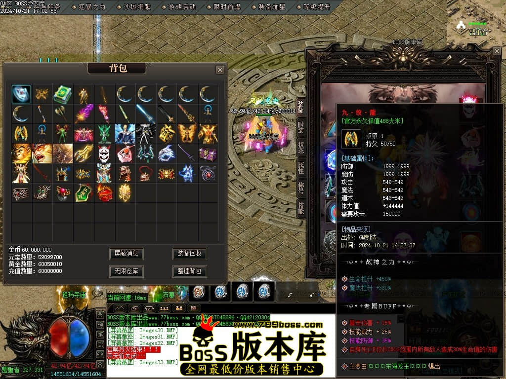 Images37压缩后.JPG
