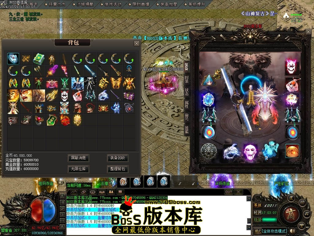 Images50压缩后.JPG