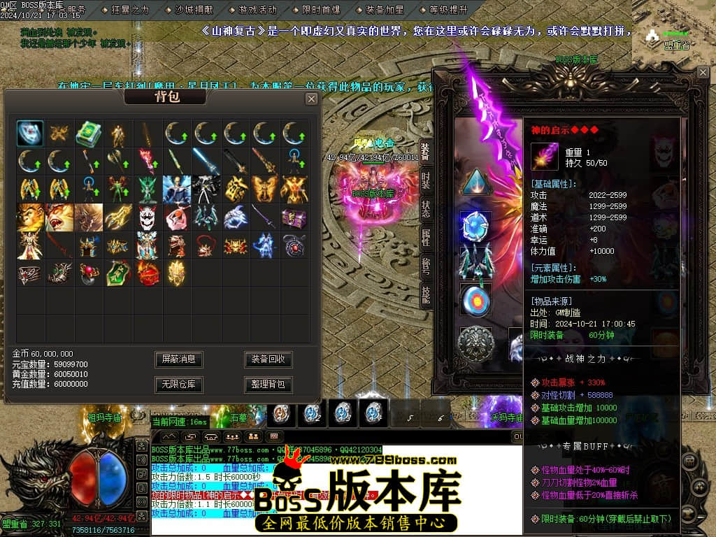 Images57压缩后.JPG