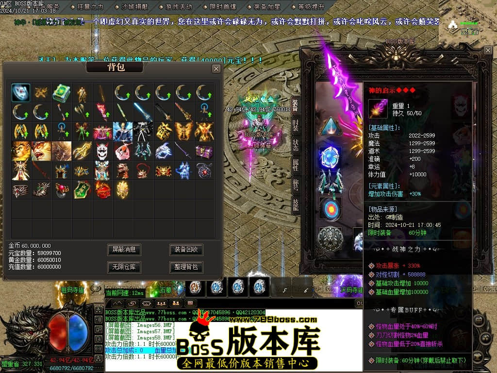 Images60压缩后.JPG