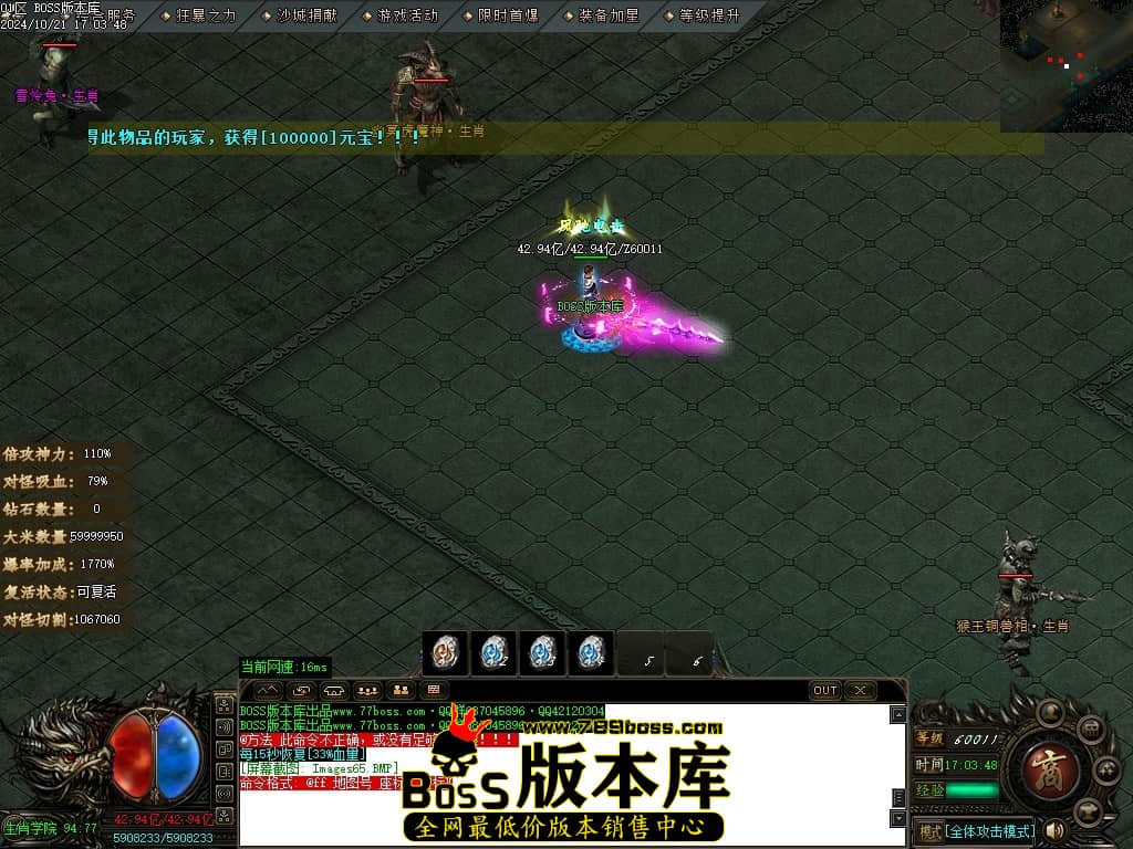 Images66压缩后.JPG