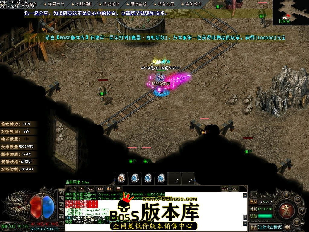 Images65压缩后.JPG