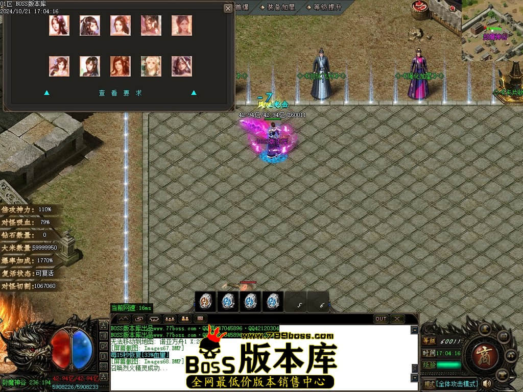 Images69压缩后.JPG