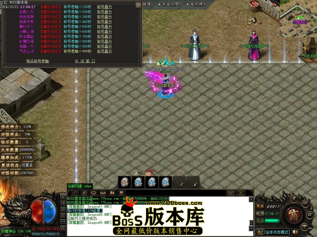 Images70压缩后.JPG