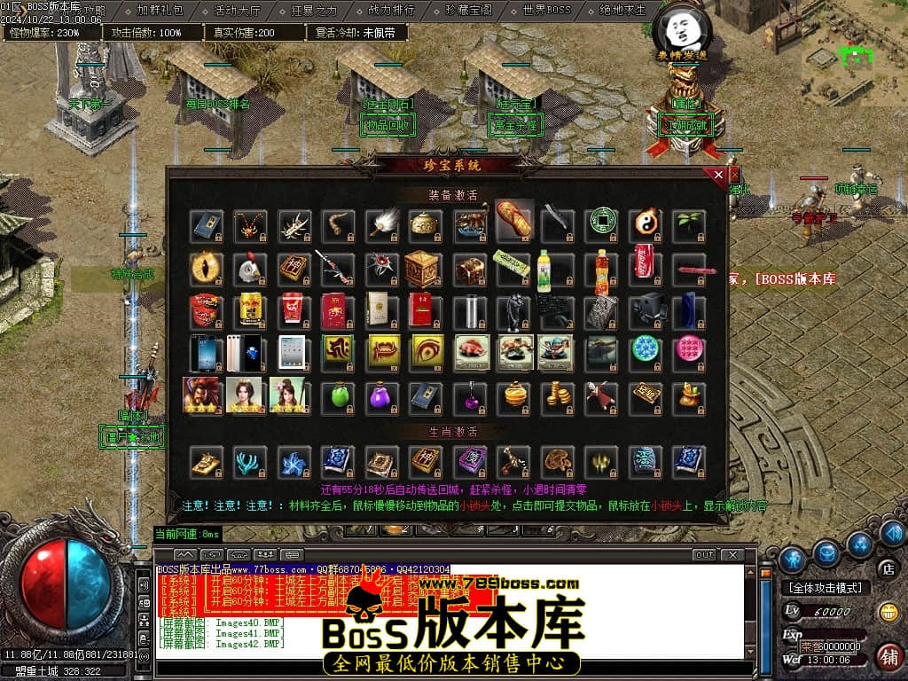 Images43压缩后.JPG