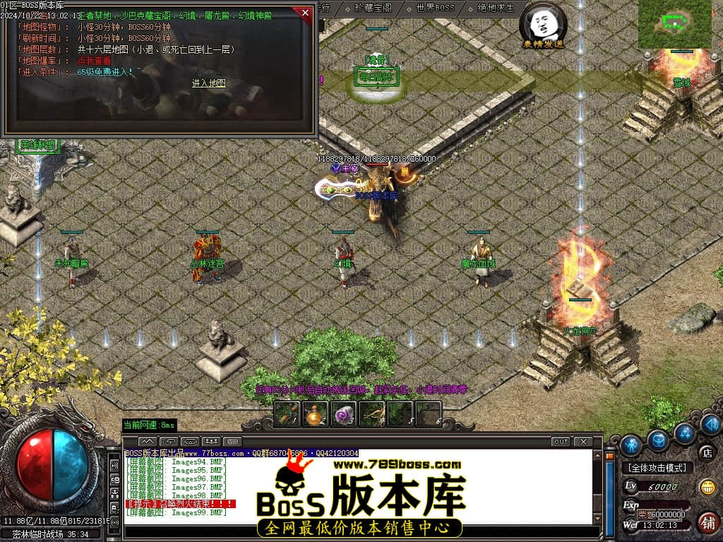 Images100压缩后.JPG