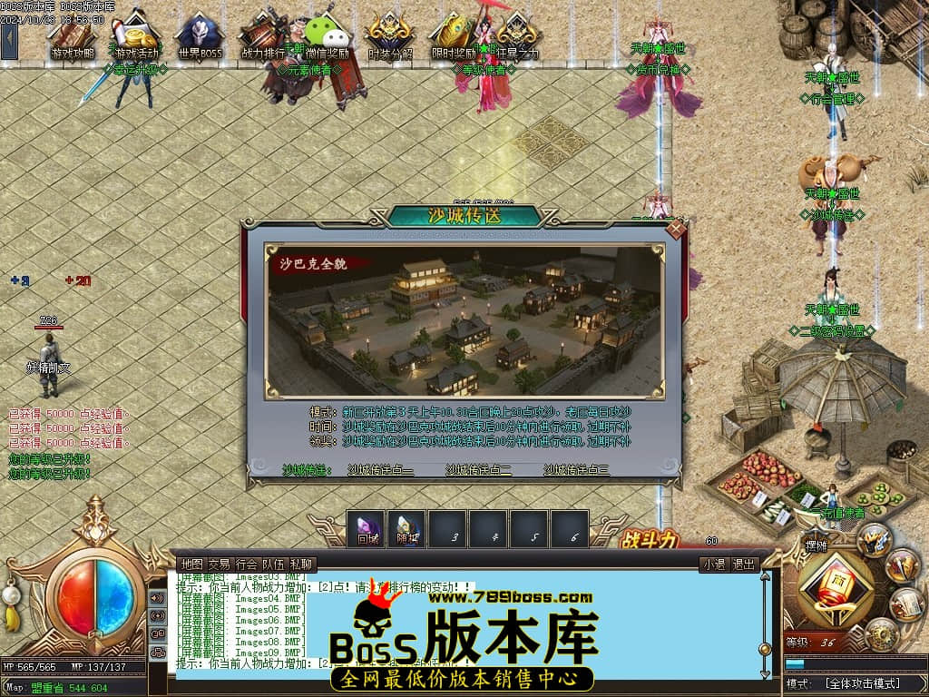 Images10压缩后.JPG