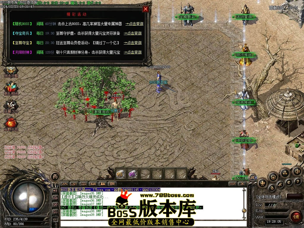 Images10压缩后.JPG