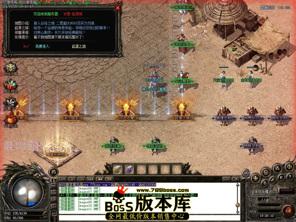 Images12压缩后.JPG