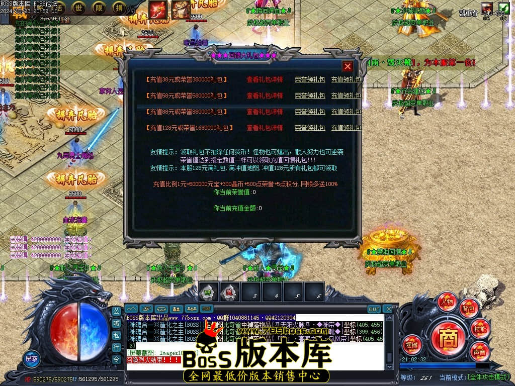 Images11压缩后.JPG