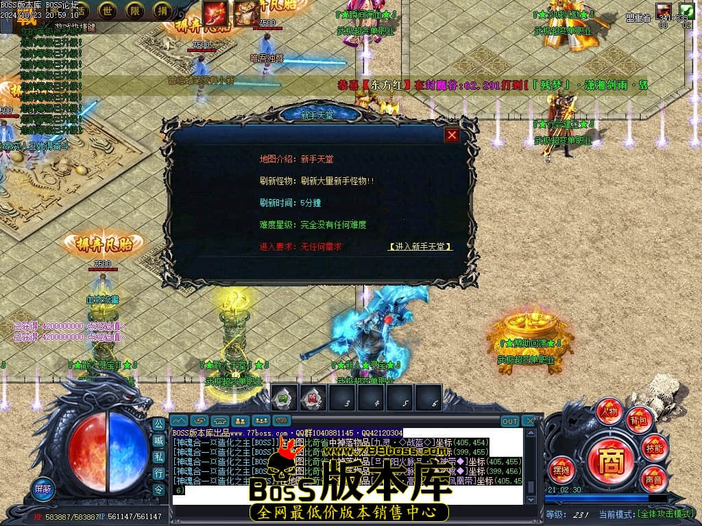 Images10压缩后.JPG