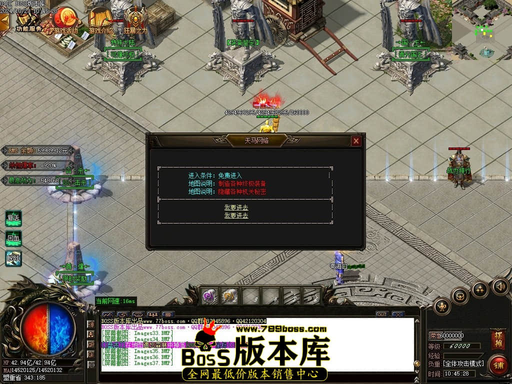 Images38压缩后.JPG