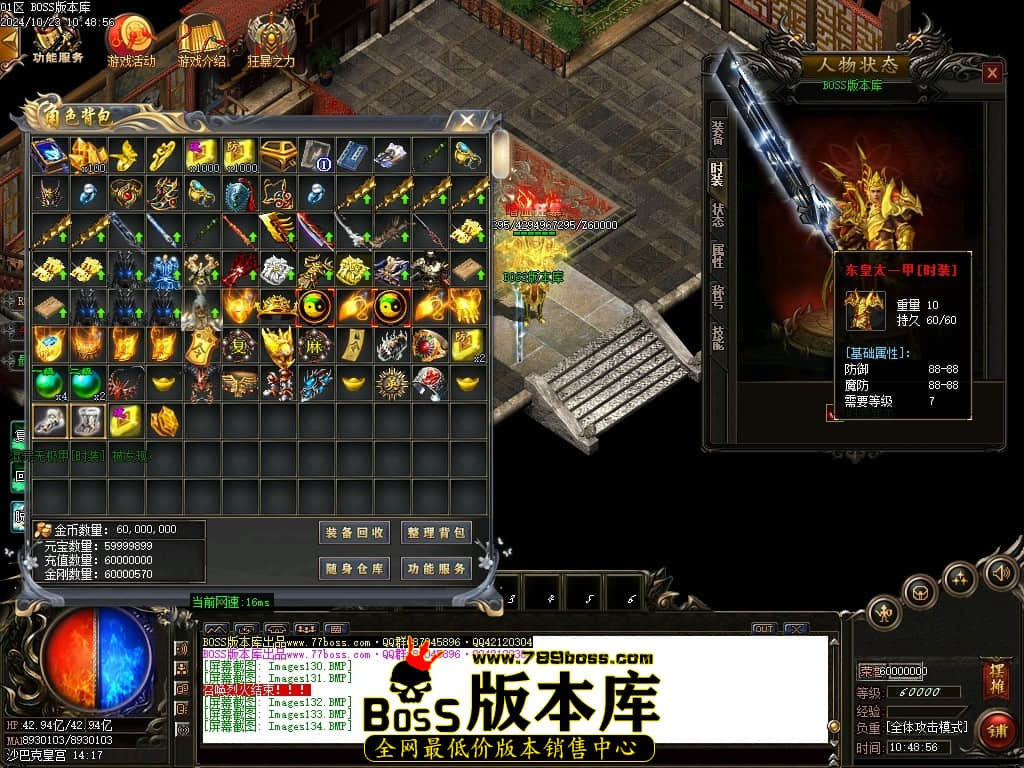 Images135压缩后.JPG