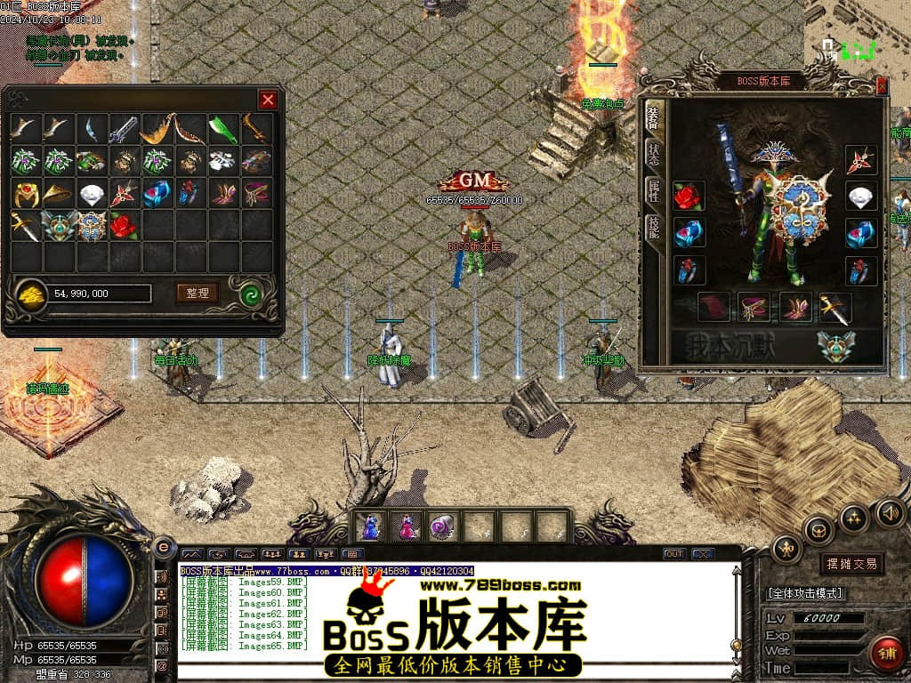 Images66压缩后.JPG