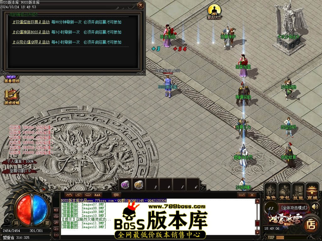 Images13压缩后.JPG