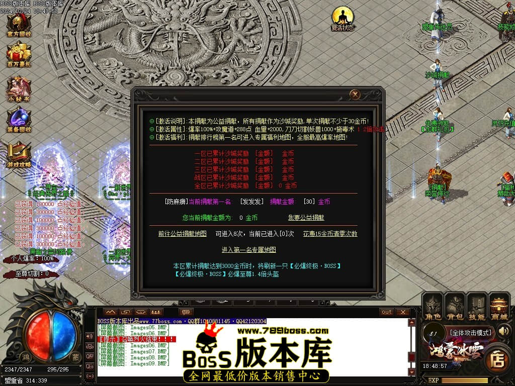 Images10压缩后.JPG