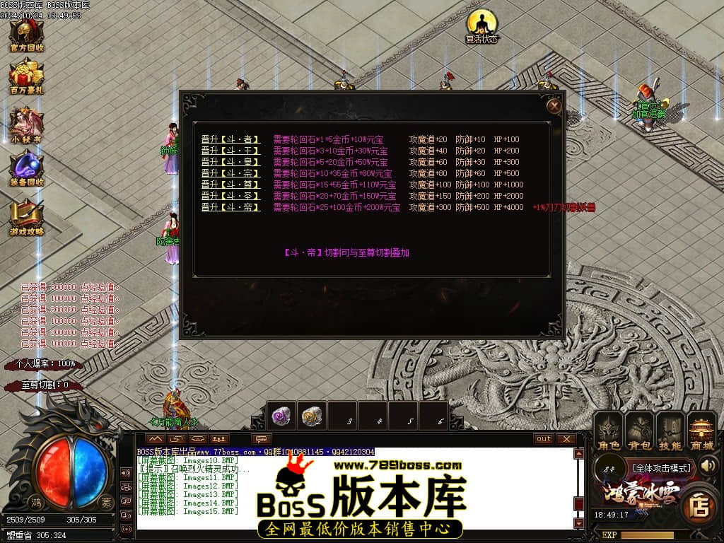 Images16压缩后.JPG