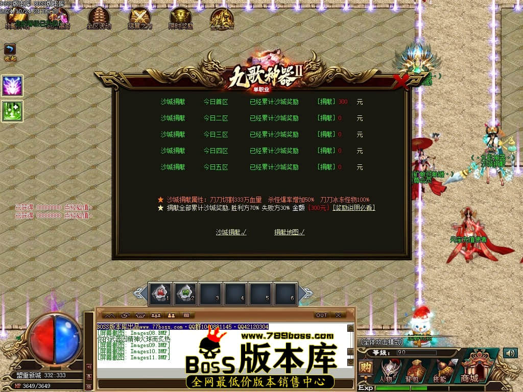 Images12压缩后.JPG