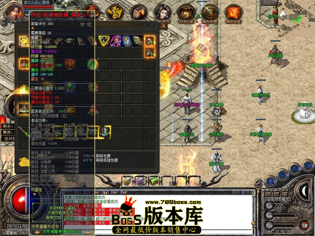 Snapshot_0002.JPG