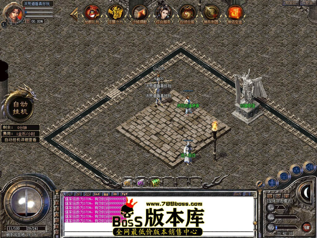 Snapshot_0001.JPG