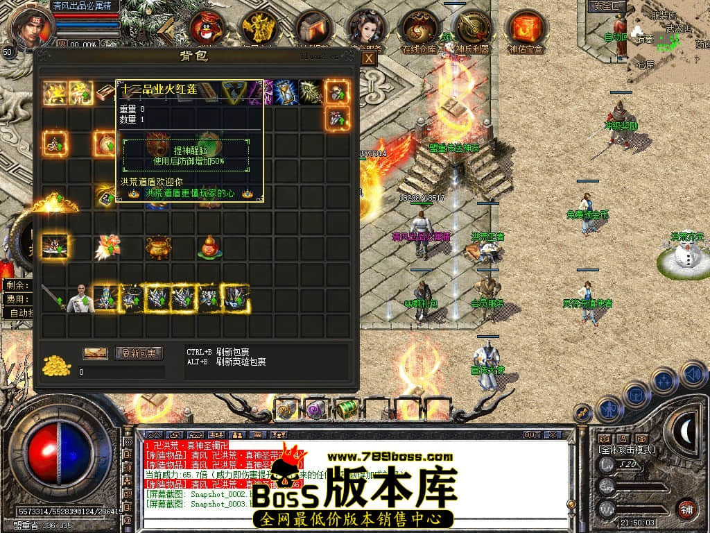 Snapshot_0004.JPG