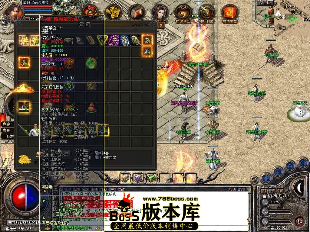 Snapshot_0003.JPG