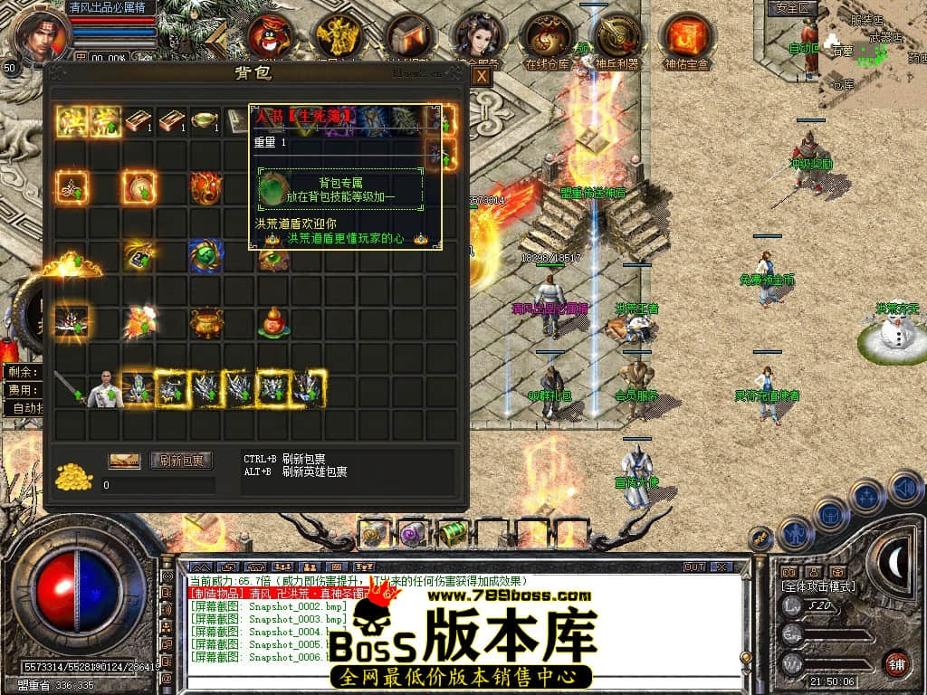 Snapshot_0007.JPG