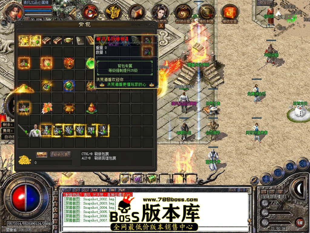Snapshot_0008.JPG
