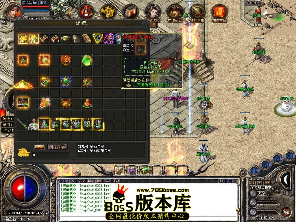 Snapshot_0011.JPG