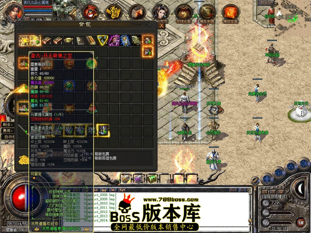 Snapshot_0015.JPG