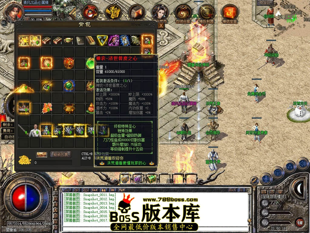 Snapshot_0018.JPG